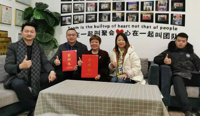 头等舱股份与惠果园生鲜超市达成合作！