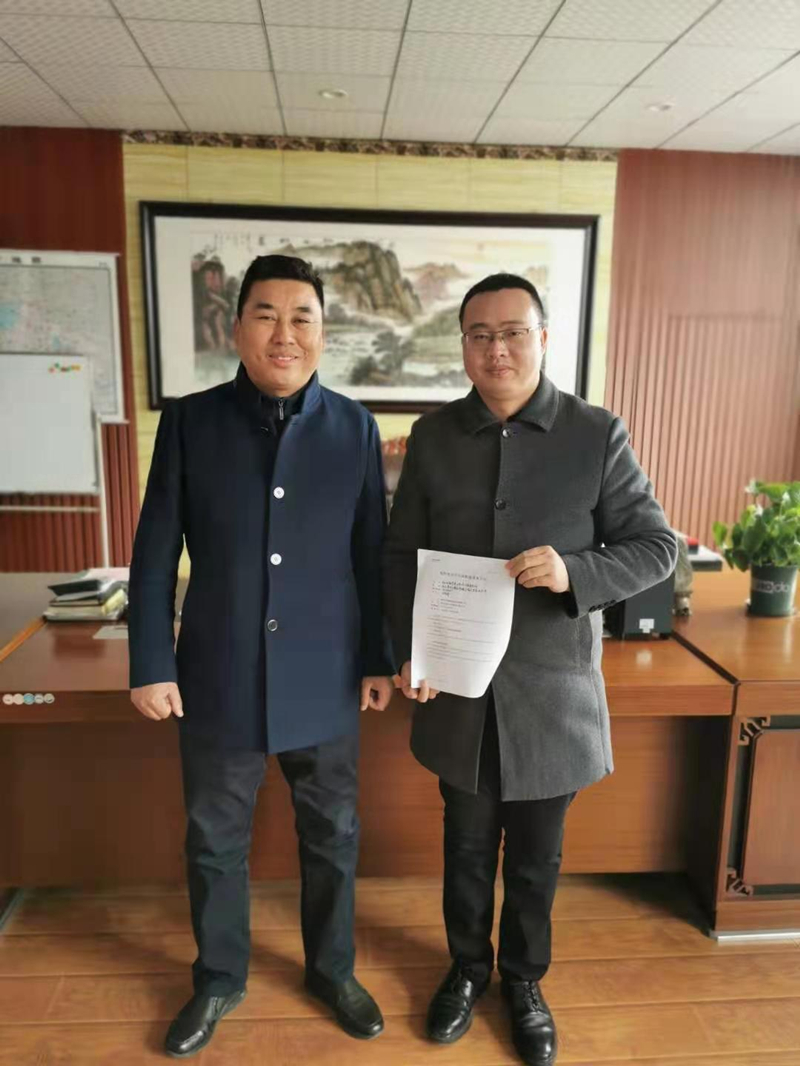 头等舱股份与永福共享庄园达成合作！