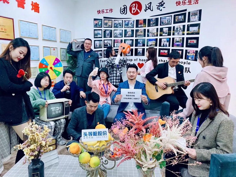 【楚商动态】任航登上CCTV2《创业英雄汇》