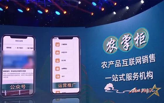 感谢湖北文化产业商会报道头等舱！