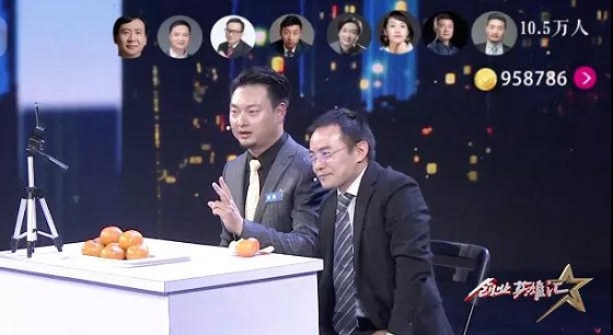 感谢湖北文化产业商会报道头等舱！