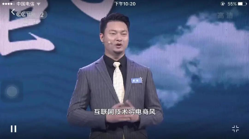 【盘点】头等舱股份2020年度大事记回顾