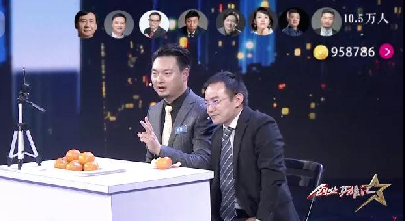 【盘点】头等舱股份2020年度大事记回顾