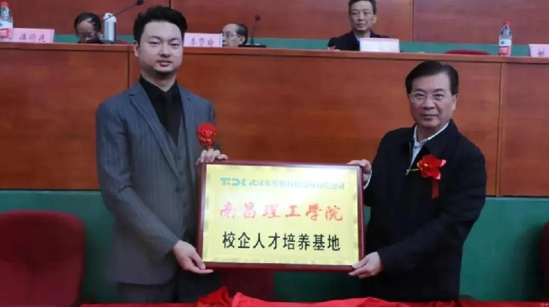 【盘点】头等舱股份2020年度大事记回顾