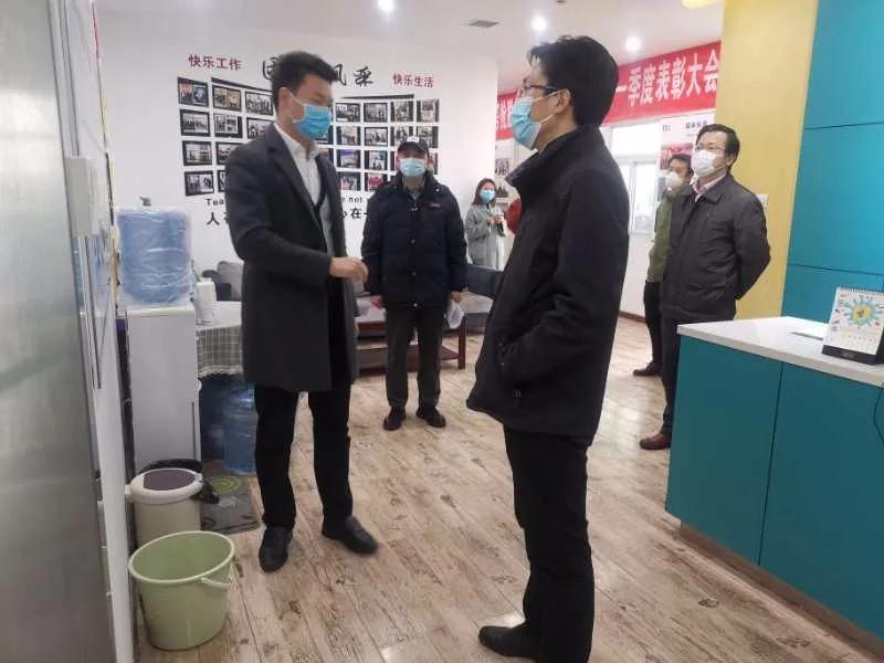 【盘点】头等舱股份2020年度大事记回顾