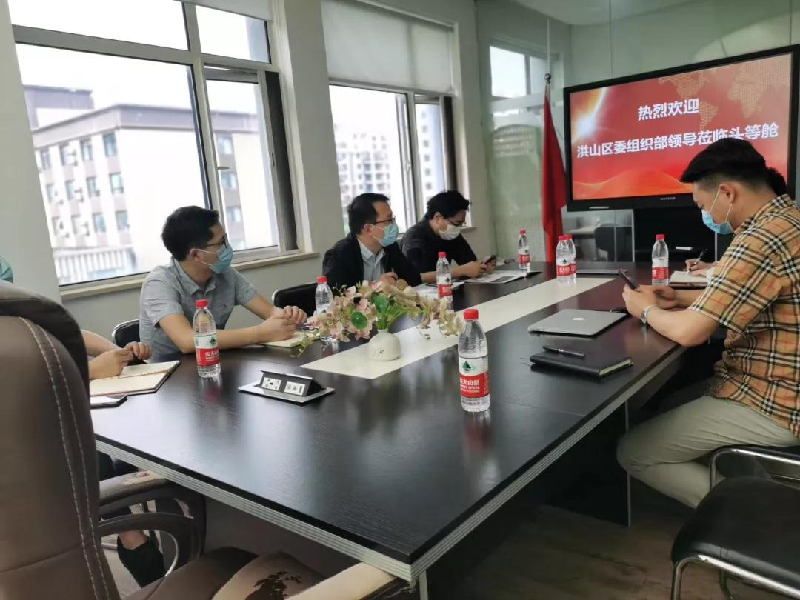【盘点】头等舱股份2020年度大事记回顾