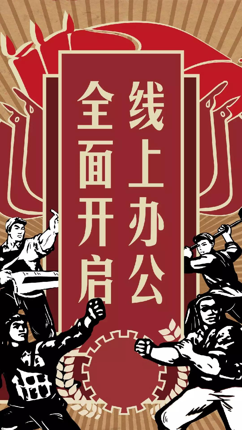 【盘点】头等舱股份2020年度大事记回顾