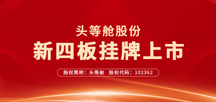 2021年了，您到底该如何选择一家专业靠谱的小程序开发服务商？