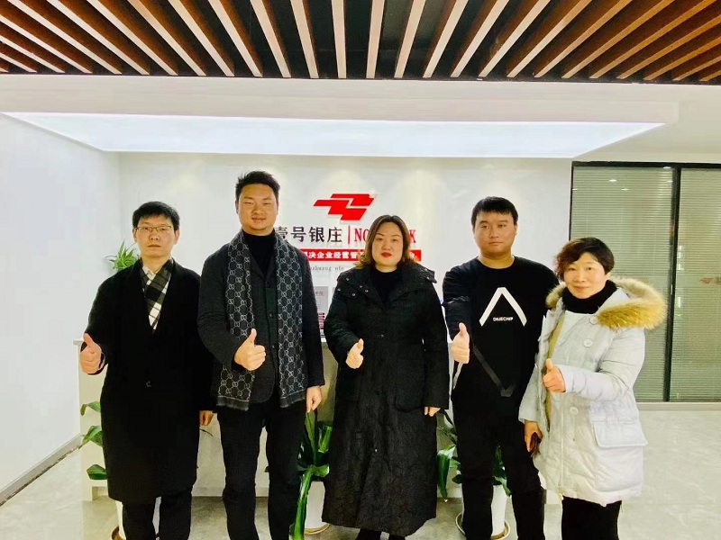 头等舱股份与武汉壹号银庄达成合作！