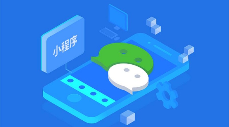 微信小程序商城：促进线上线下消费融合的桥梁