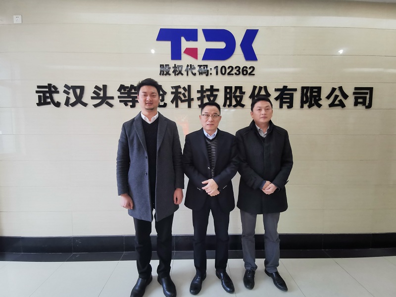 教育部就业创业指导专家、湖北省教育基金会秘书长王建农莅临公司考察