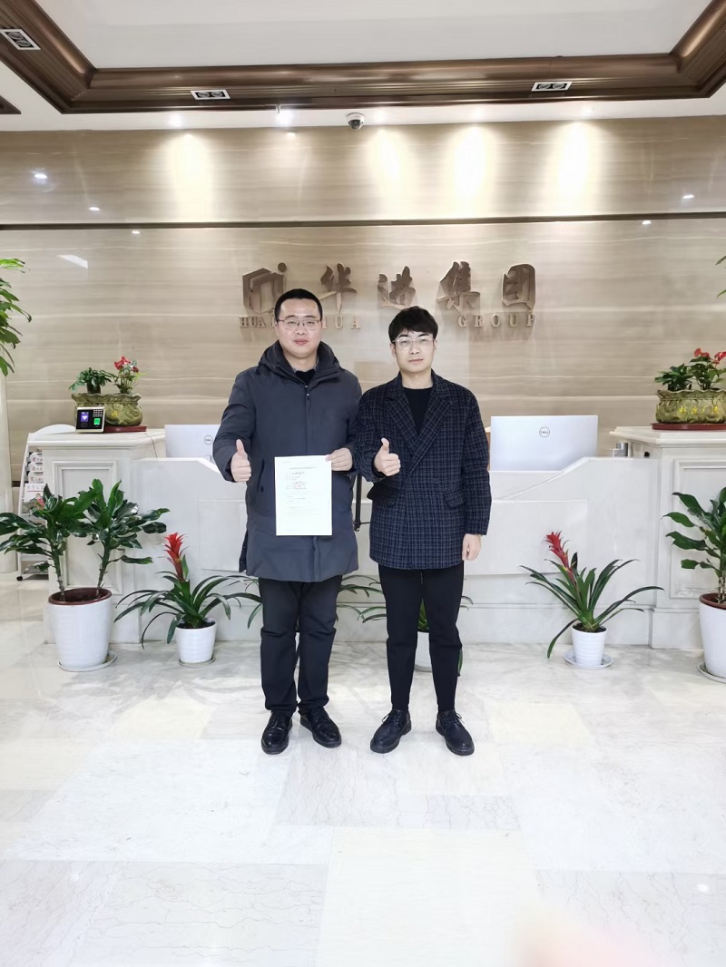 头等舱股份与武汉黄梅商会达成合作！