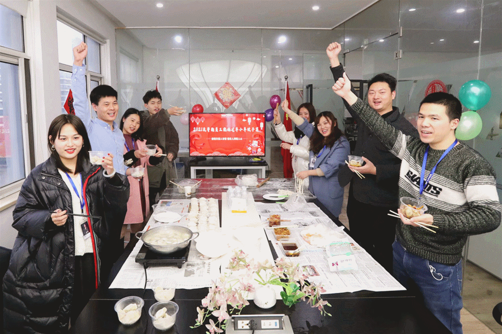 【寻人启事】我们有梦想、有实力、有福利，唯独就缺你！