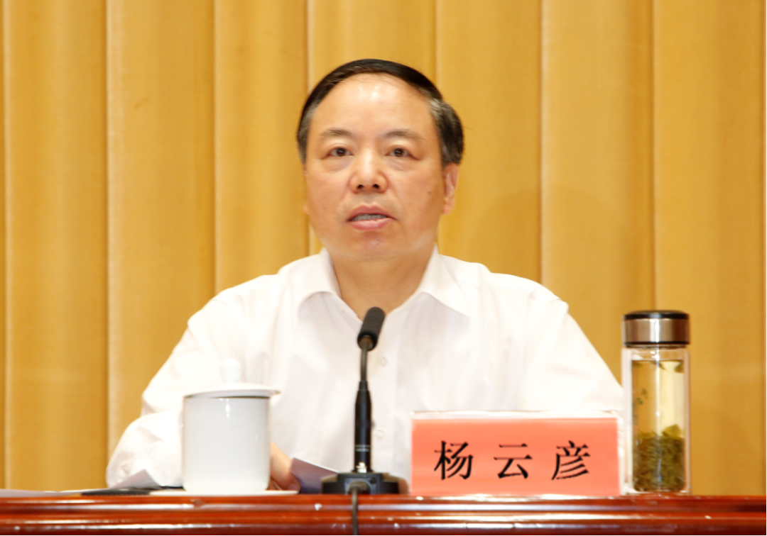 头等舱董事长任杭受邀参加湖北省红十字会第七届理事会