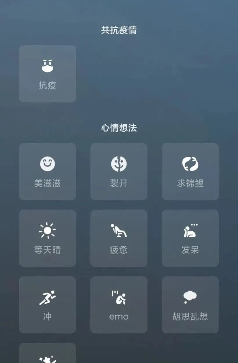 再更新！取消长期有效链接、微信农场开张！