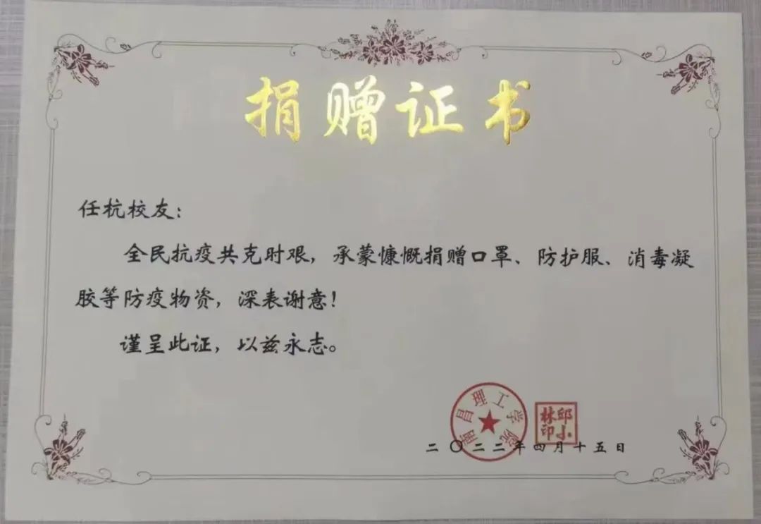 2022年4月头等舱精彩活动回顾