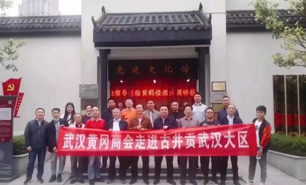 2022年4月头等舱精彩活动回顾