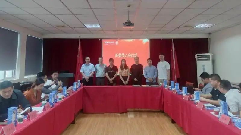 纪念中国共青团成立100周年暨武汉黄冈商会年轻一代委员会2022青年创新发展沙龙在洪山成功召开