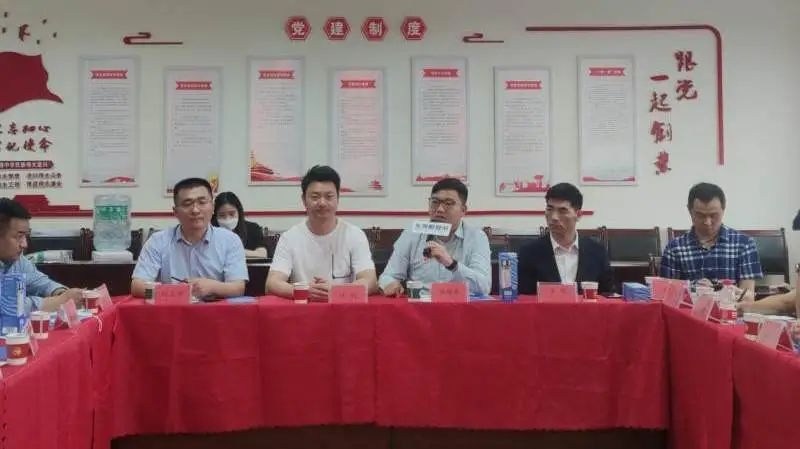纪念中国共青团成立100周年暨武汉黄冈商会年轻一代委员会2022青年创新发展沙龙在洪山成功召开