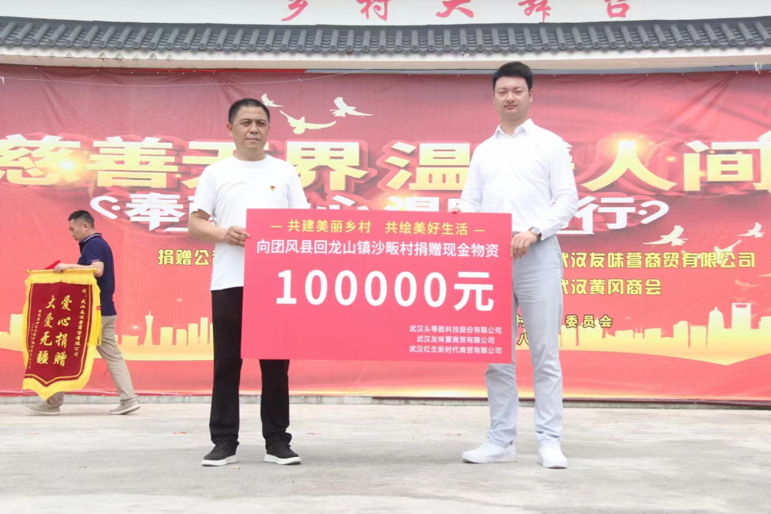 2022年5月头等舱精彩活动回顾