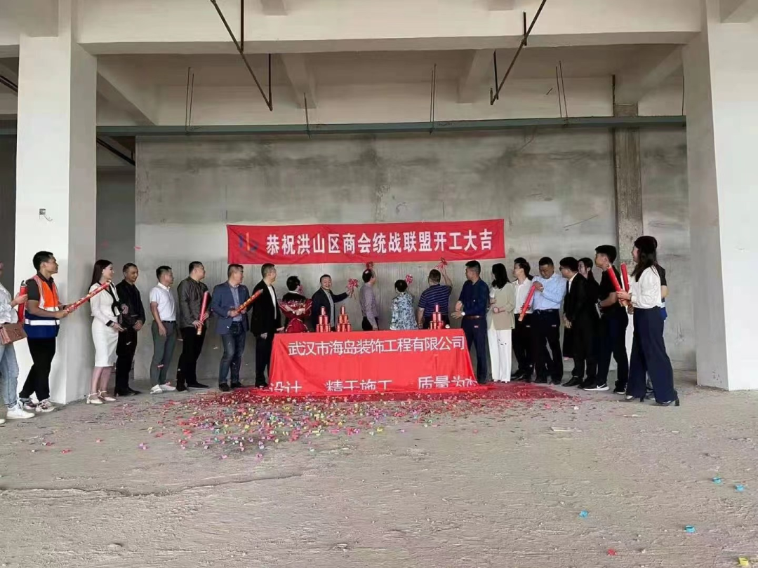 2022年5月头等舱精彩活动回顾