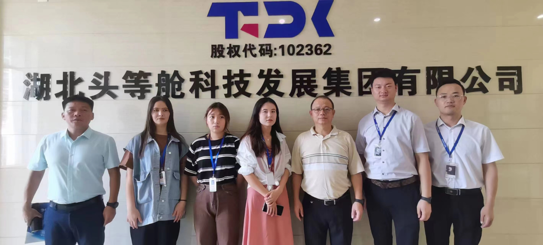 2022年6月头等舱精彩活动回顾