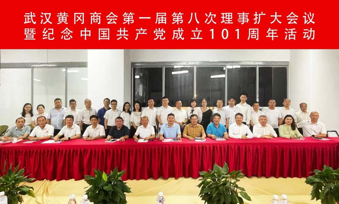 2022年6月头等舱精彩活动回顾