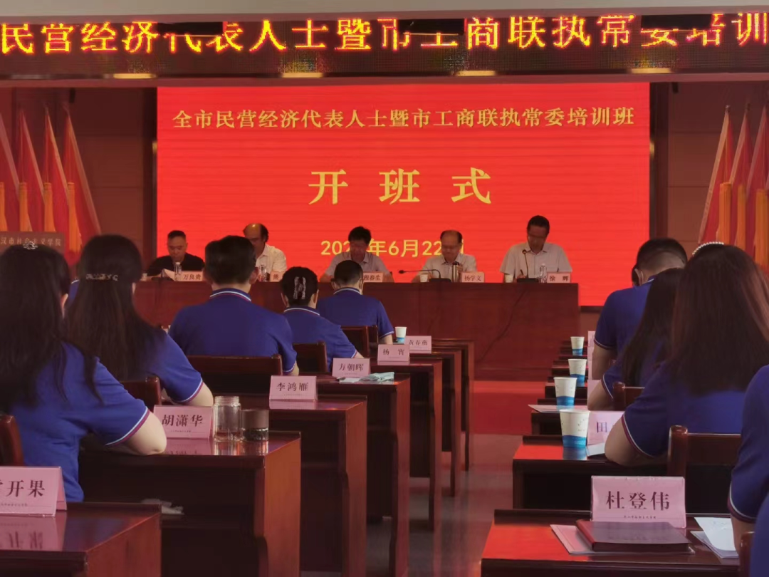 2022年6月头等舱精彩活动回顾