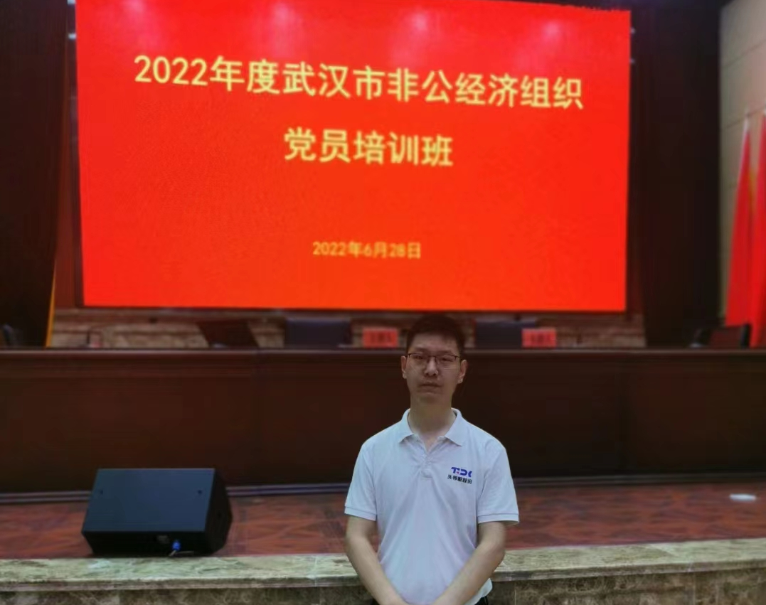 2022年6月头等舱精彩活动回顾
