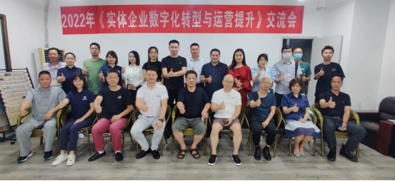 2022年7月头等舱精彩活动回顾
