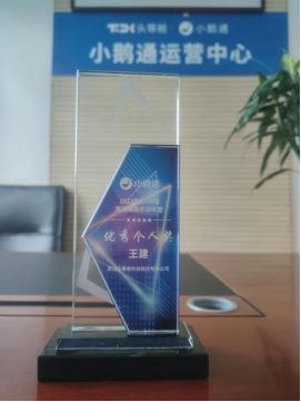 2022年7月头等舱精彩活动回顾