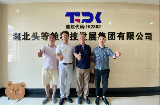 2022年7月头等舱精彩活动回顾