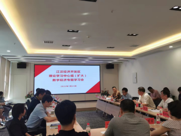2022年7月头等舱精彩活动回顾