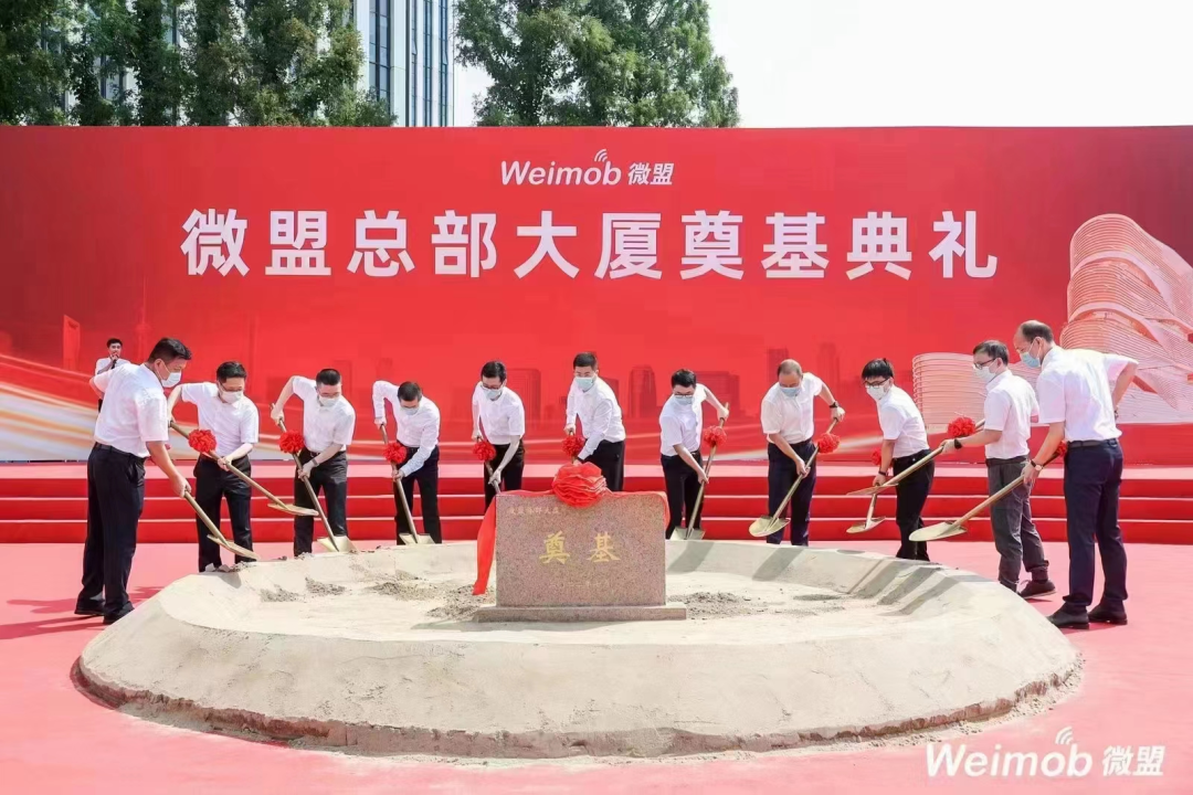 2022年7月头等舱精彩活动回顾