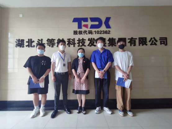 2022年7月头等舱精彩活动回顾