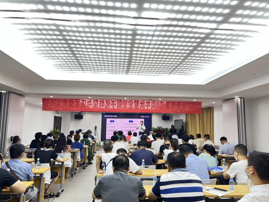 热烈祝贺头等舱集团8周年庆典暨新产品发布会成功召开