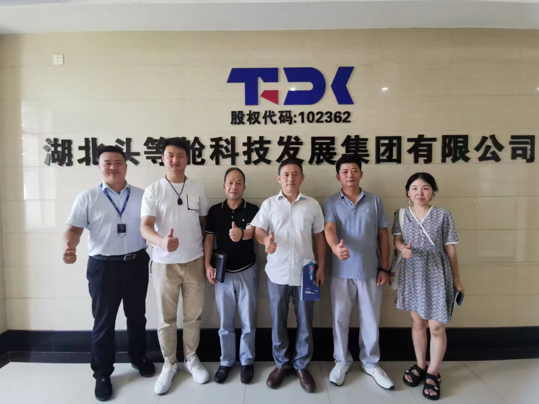 2022年8月头等舱精彩活动回顾