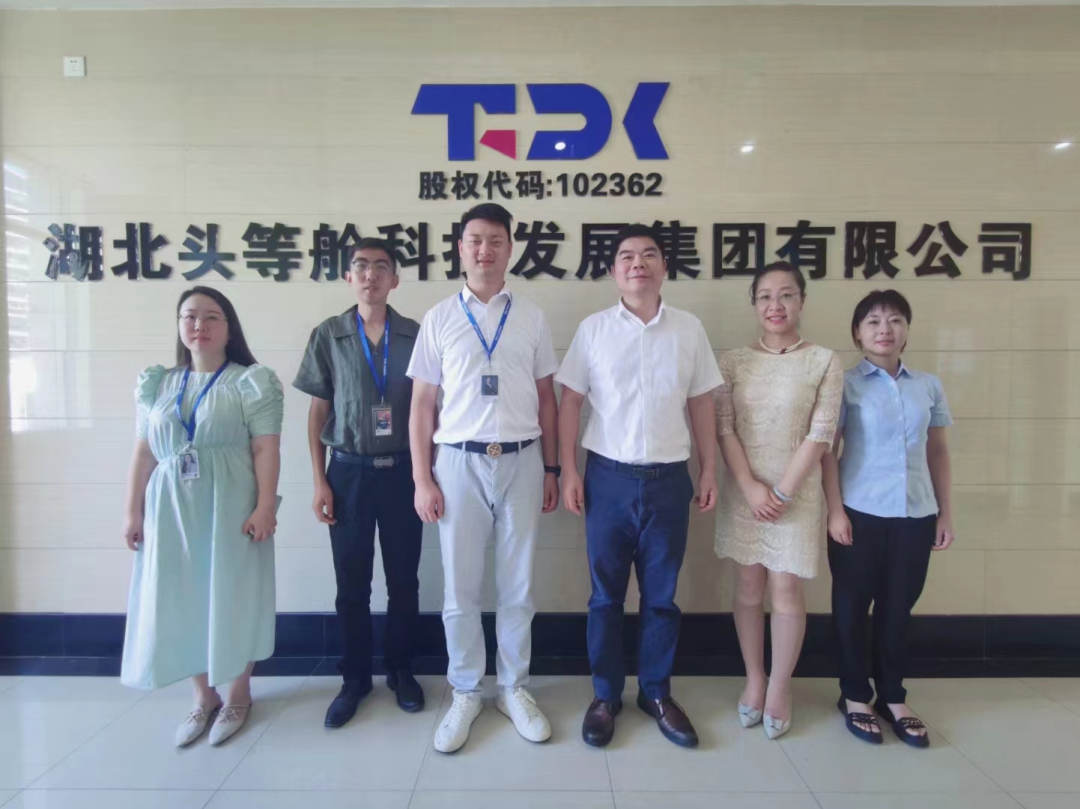 2022年8月头等舱精彩活动回顾