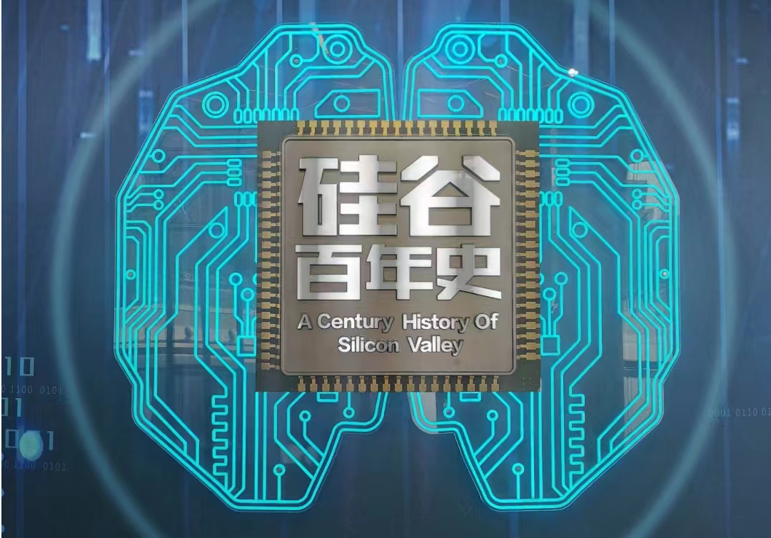 2022年8月头等舱精彩活动回顾