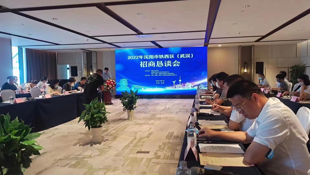 2022年8月头等舱精彩活动回顾