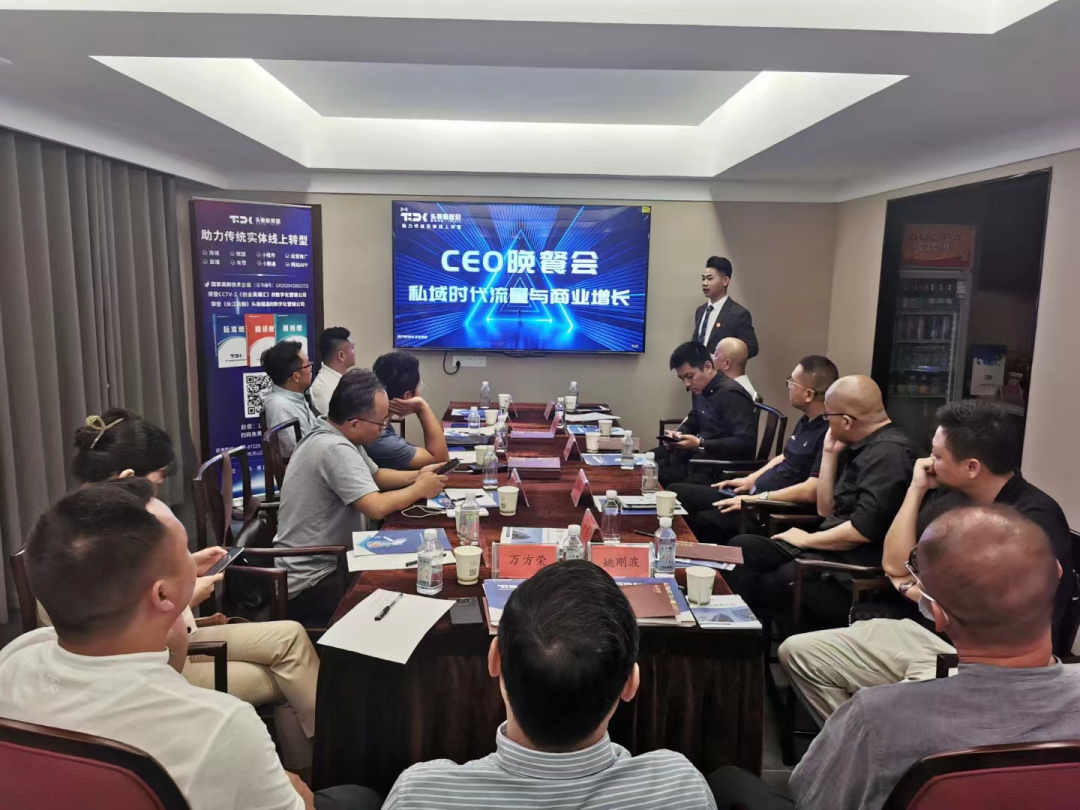 2022年9月头等舱精彩活动回顾