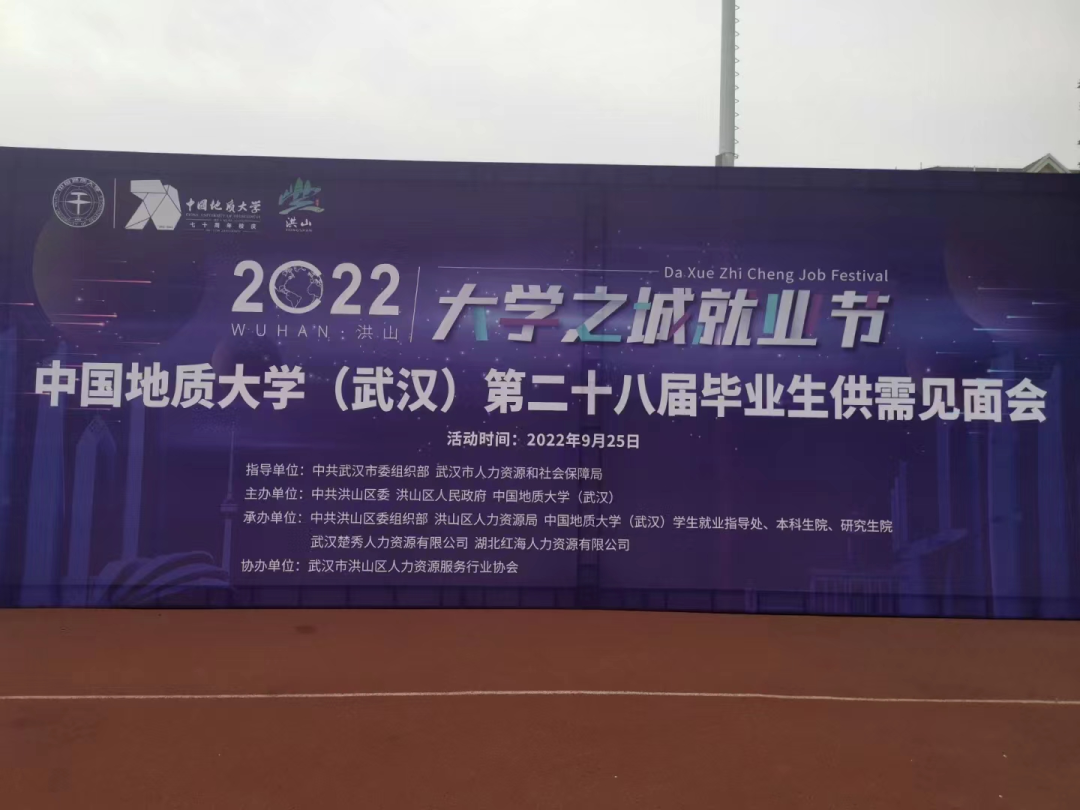 2022年9月头等舱精彩活动回顾