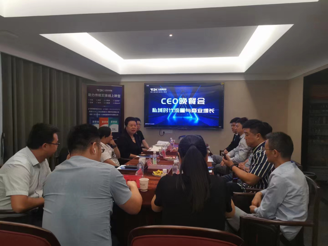 2022年9月头等舱精彩活动回顾