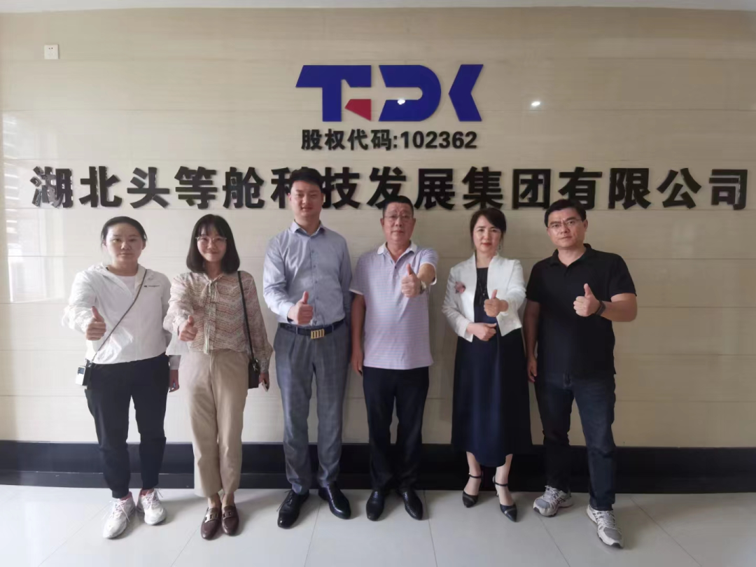 2022年9月头等舱精彩活动回顾