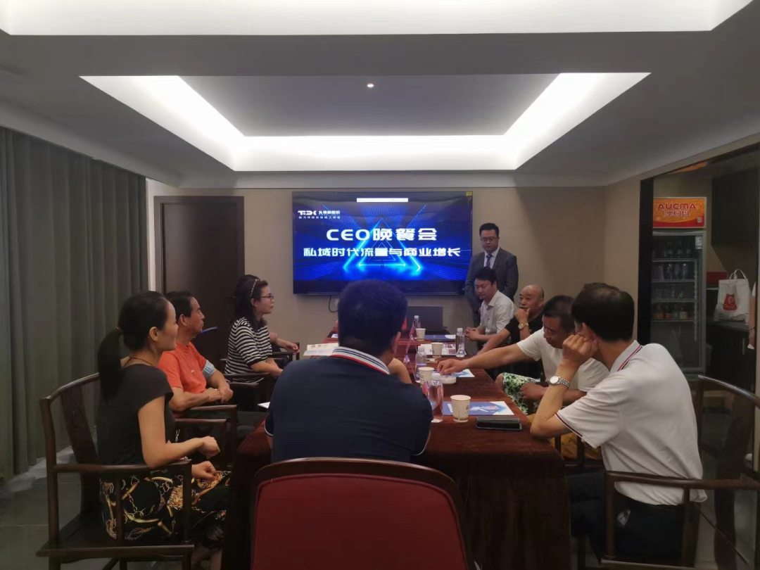 2022年9月头等舱精彩活动回顾