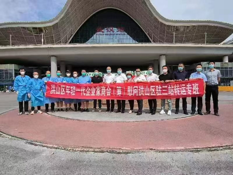 2022年9月头等舱精彩活动回顾