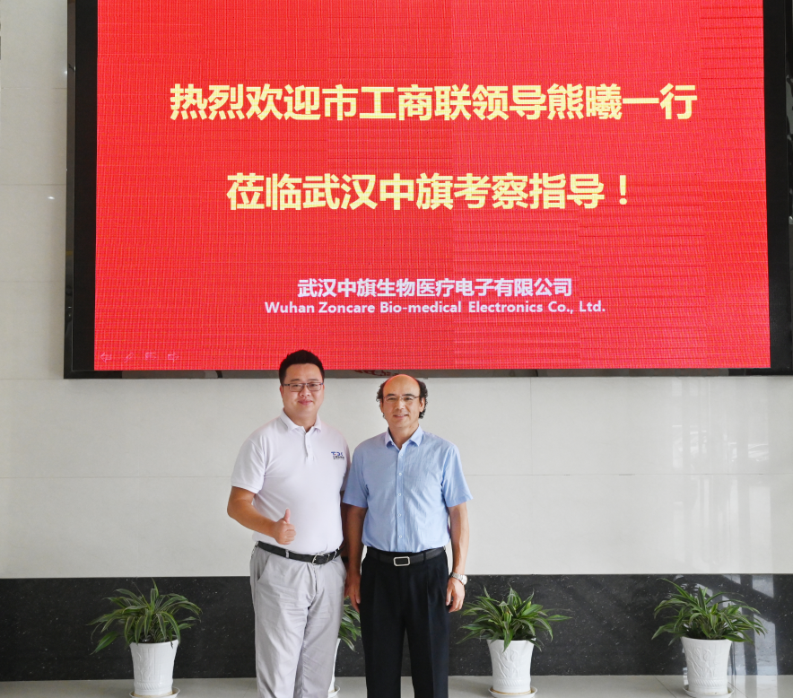 2022年9月头等舱精彩活动回顾