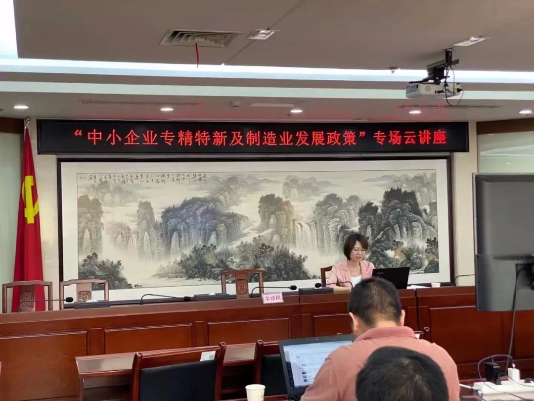 2022年10月头等舱精彩活动回顾