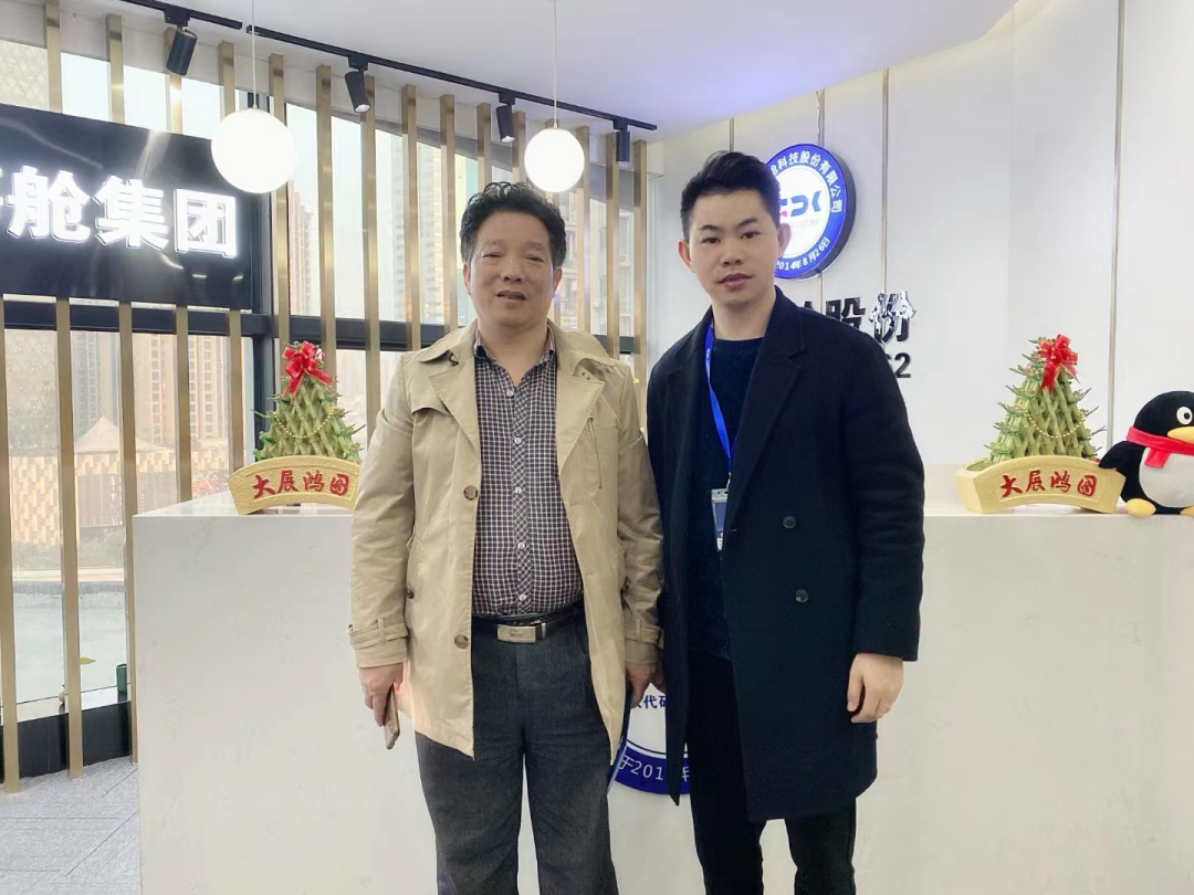 根据工信部《优质中小企业梯度培育管理暂行办法》和《省经信厅办公室关于启动湖北省创新型中小企业培育工作的通知》（鄂经信办函〔2022〕94号）要求，经企业自愿申报，各区（开发区）经信部门初审、实地抽查和推荐，市经信局进行复审等程序，武汉头等舱科技股份有限公司入选武汉市经济和信息化局2022年创新型中小企业名单！  图片 图片 图片 图片 图片 武汉头等舱科技股份有限公司作为一家为政企提供“小程序+公众号+直播+运营推广”一站式数字化营销解决方案的高新技术企业，助力传统实体线上转型，不断创新发展。此次入选创新