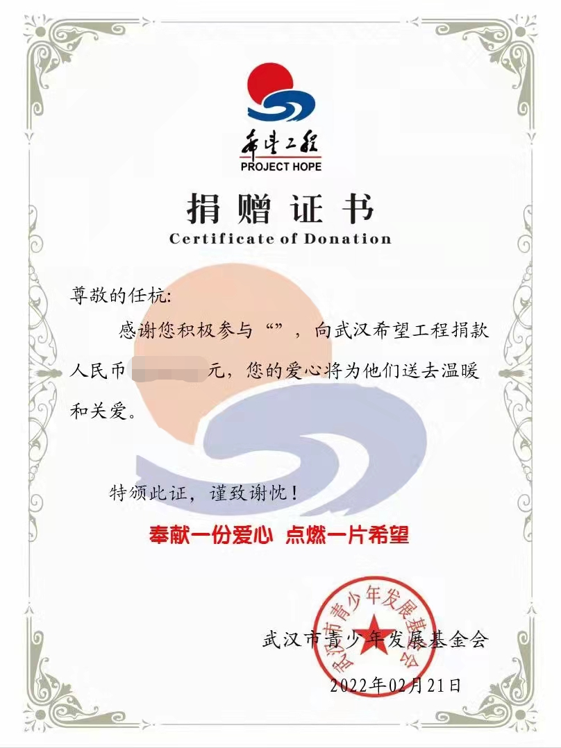 【盘点】头等舱2022年度大事记回顾